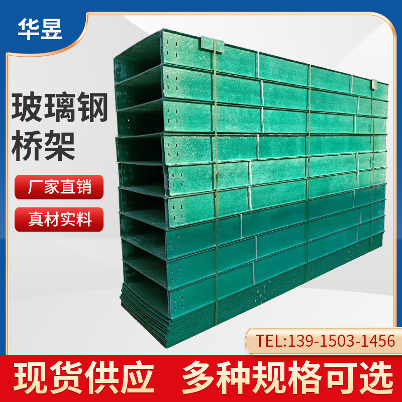 �����ֵ����ż��߲ۺв����ֹ��������ȼ��Ե��ʽ�������߲۳���