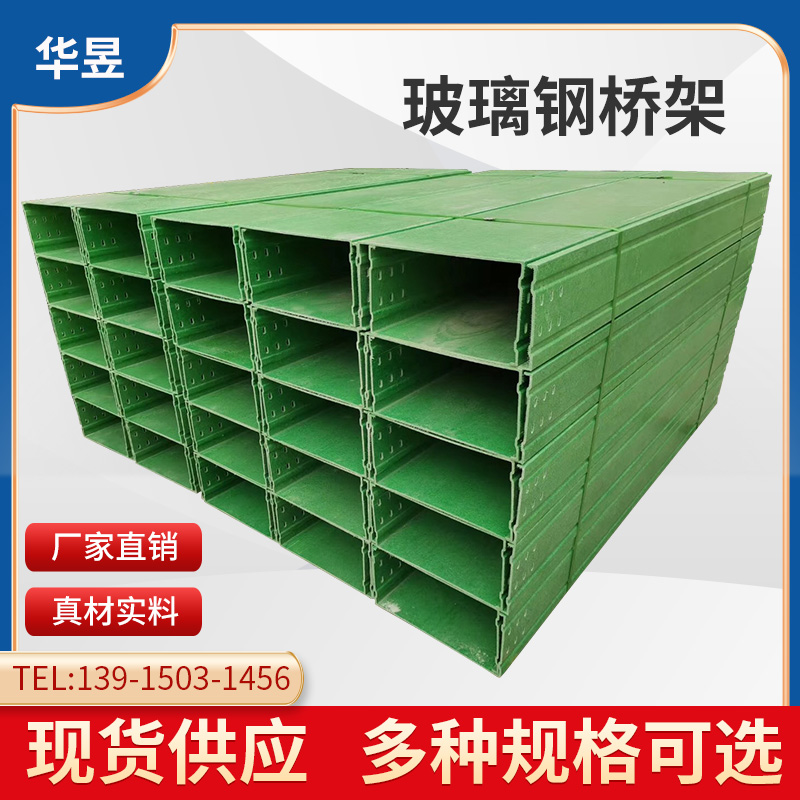 �����ֵ����ż��߲۷���������ȼ�������ߵ��߲����߹���