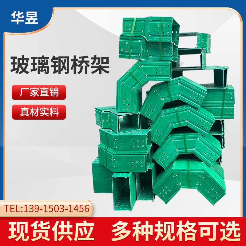 �����ֵ����ż���ȼ����������ʽ��ʽ�������߲ۺо۰�������